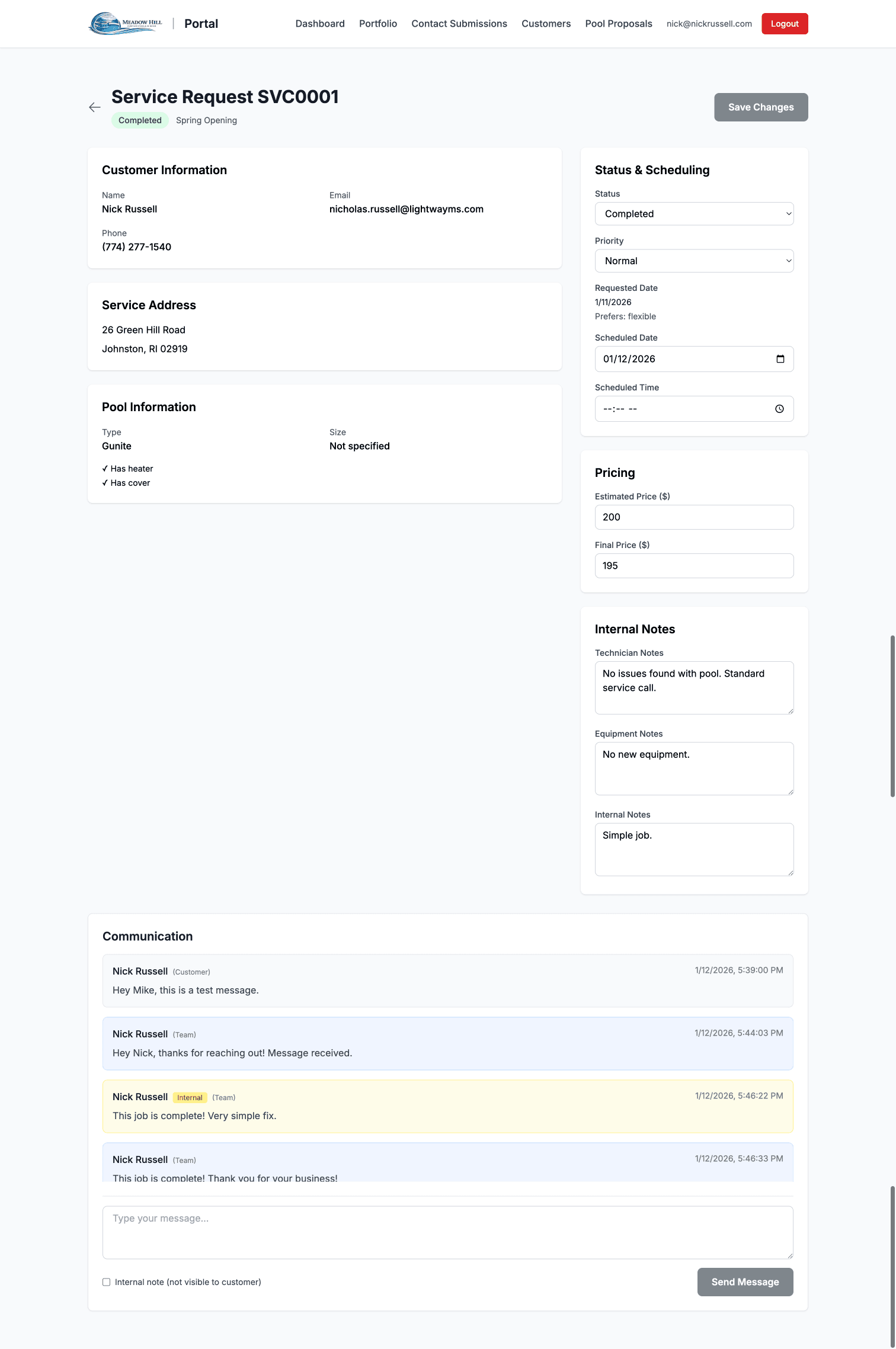 Request Detail - Top Section